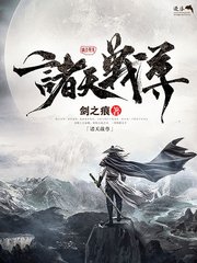 星空无限传媒官方网